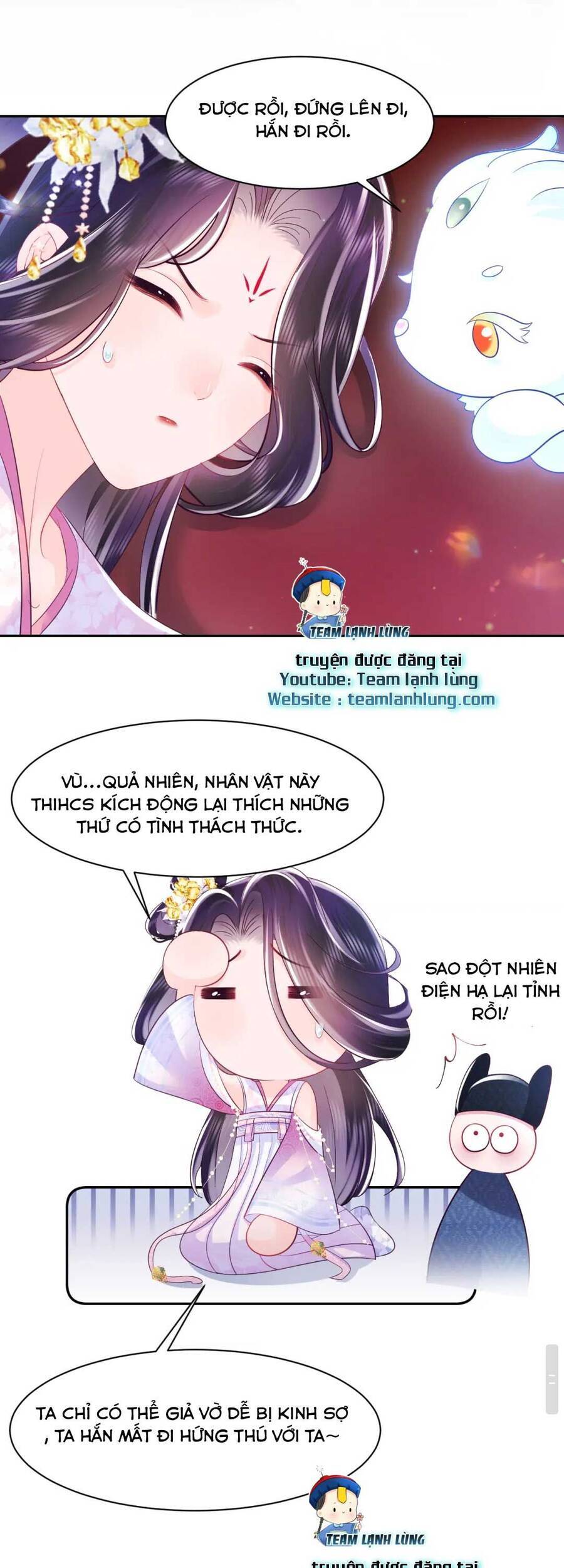 Nữ Phụ Ác Độc Và Vương Gia Phản Diện Cấm Dục - Chương 3