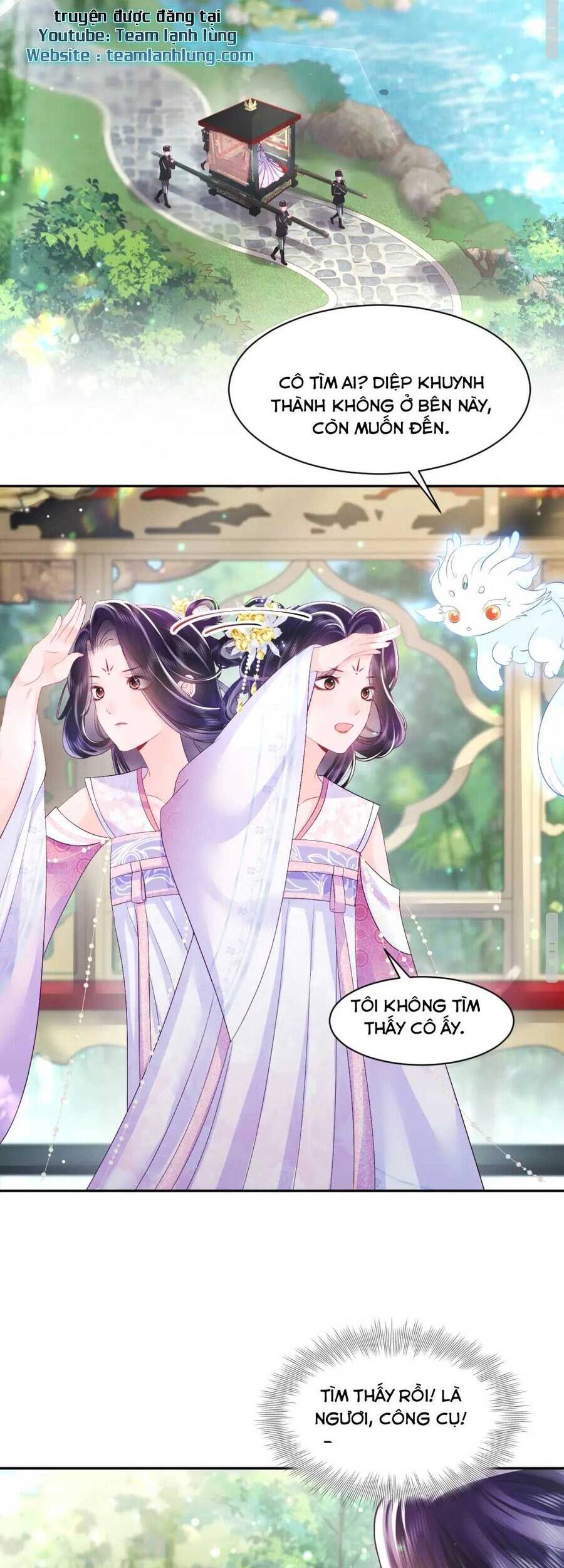 Nữ Phụ Ác Độc Và Vương Gia Phản Diện Cấm Dục - Chương 3