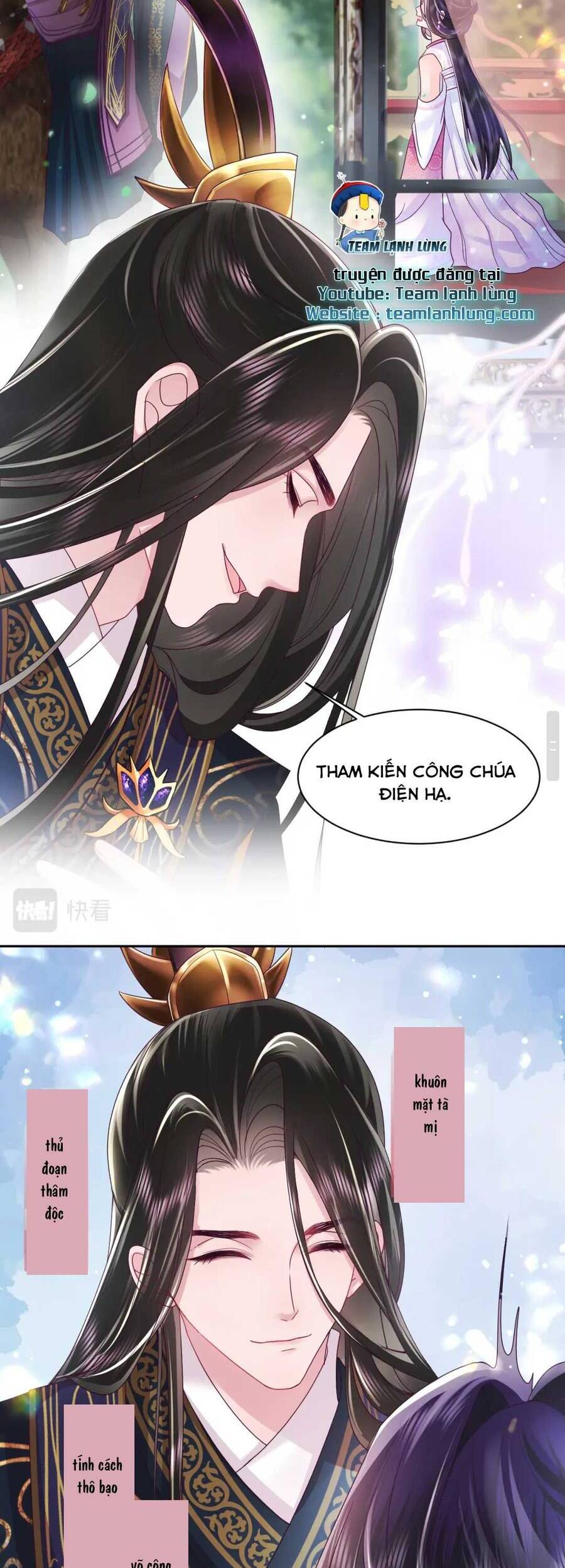 Nữ Phụ Ác Độc Và Vương Gia Phản Diện Cấm Dục - Chương 3