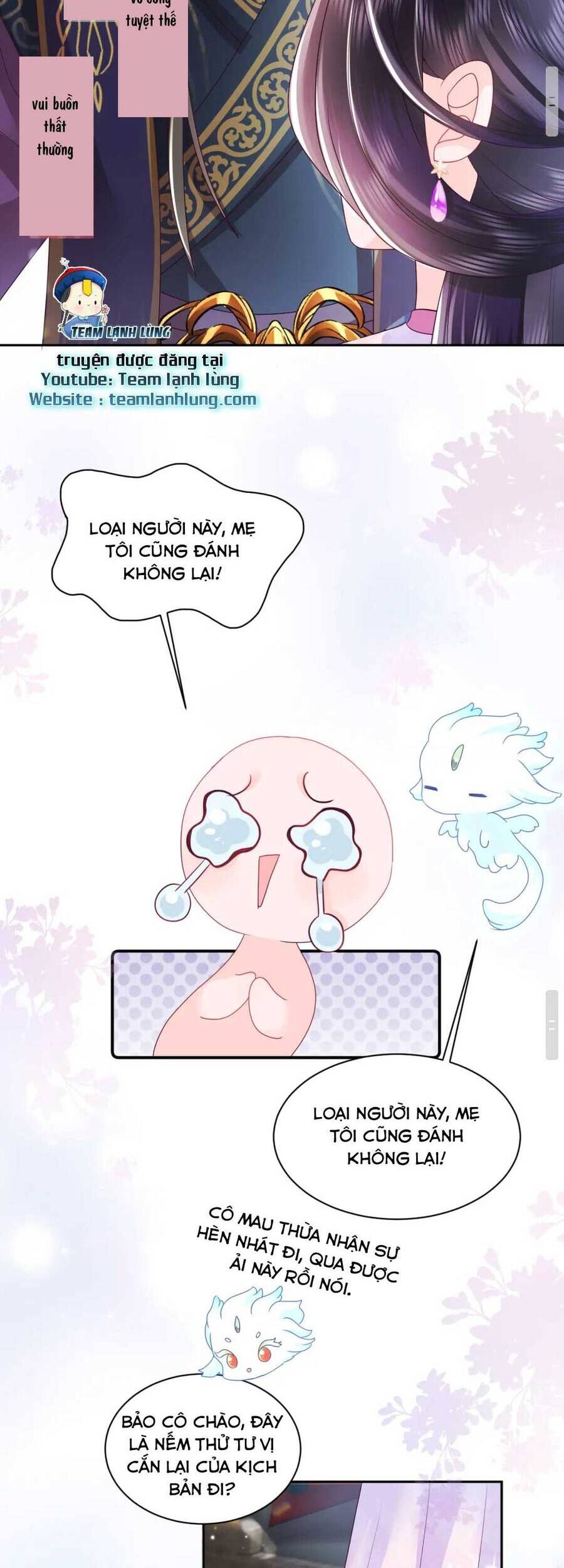 Nữ Phụ Ác Độc Và Vương Gia Phản Diện Cấm Dục - Chương 3