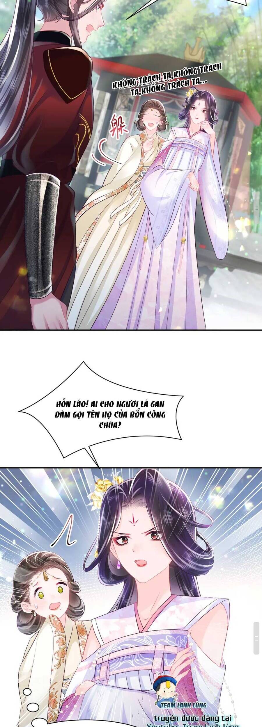 Nữ Phụ Ác Độc Và Vương Gia Phản Diện Cấm Dục - Chương 3