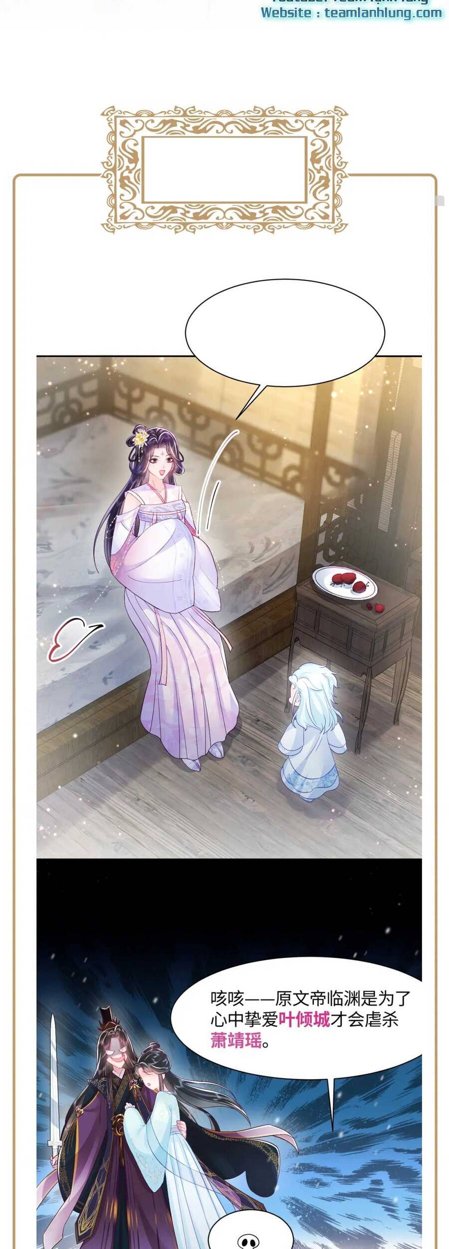 Nữ Phụ Ác Độc Và Vương Gia Phản Diện Cấm Dục - Chương 3