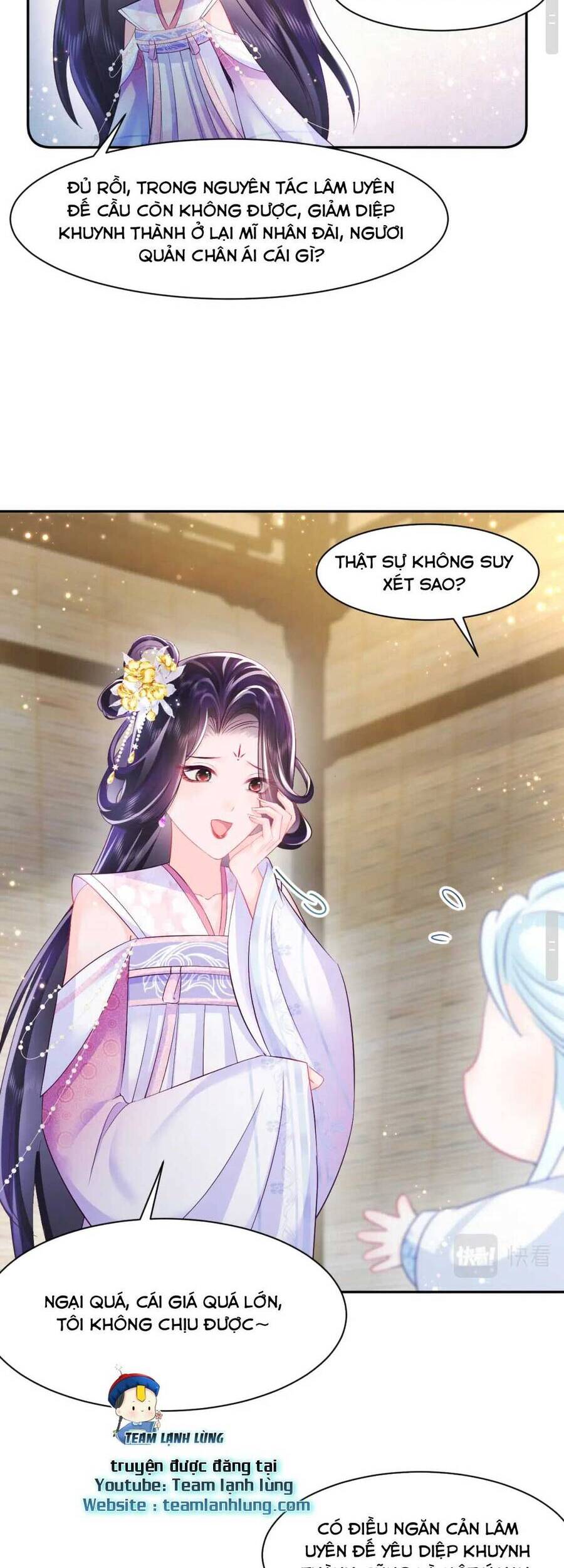 Nữ Phụ Ác Độc Và Vương Gia Phản Diện Cấm Dục - Chương 4