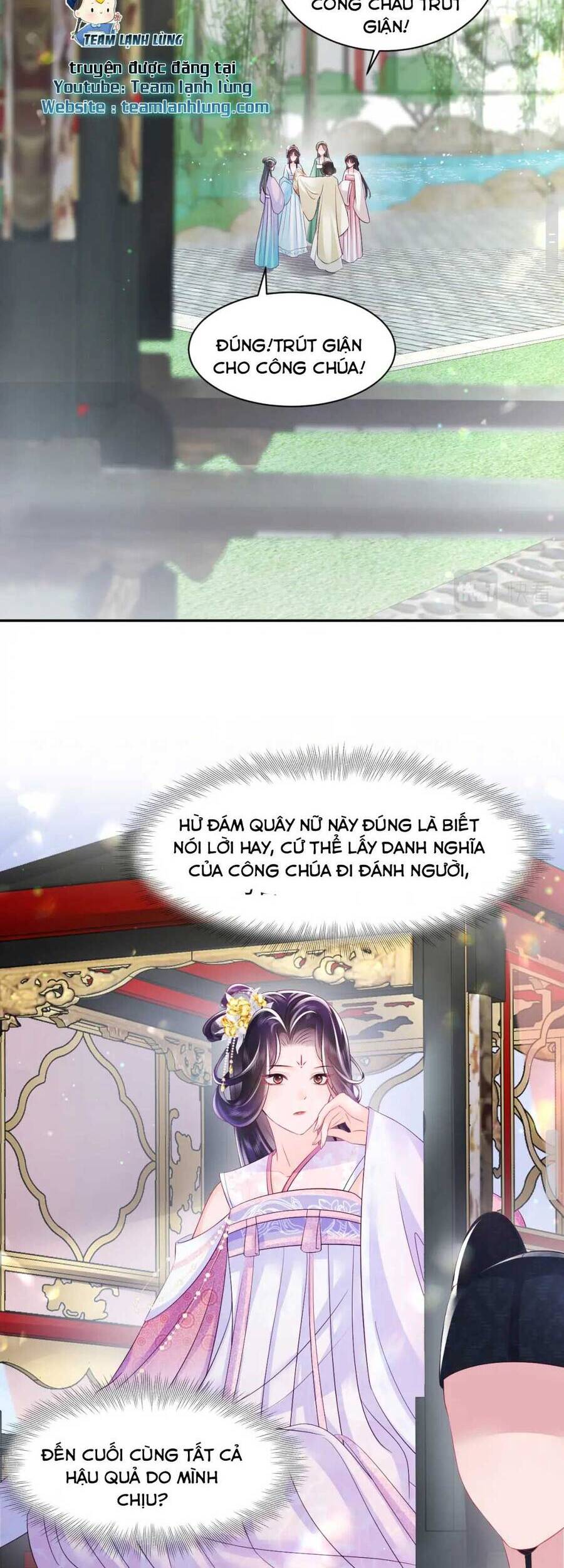 Nữ Phụ Ác Độc Và Vương Gia Phản Diện Cấm Dục - Chương 4