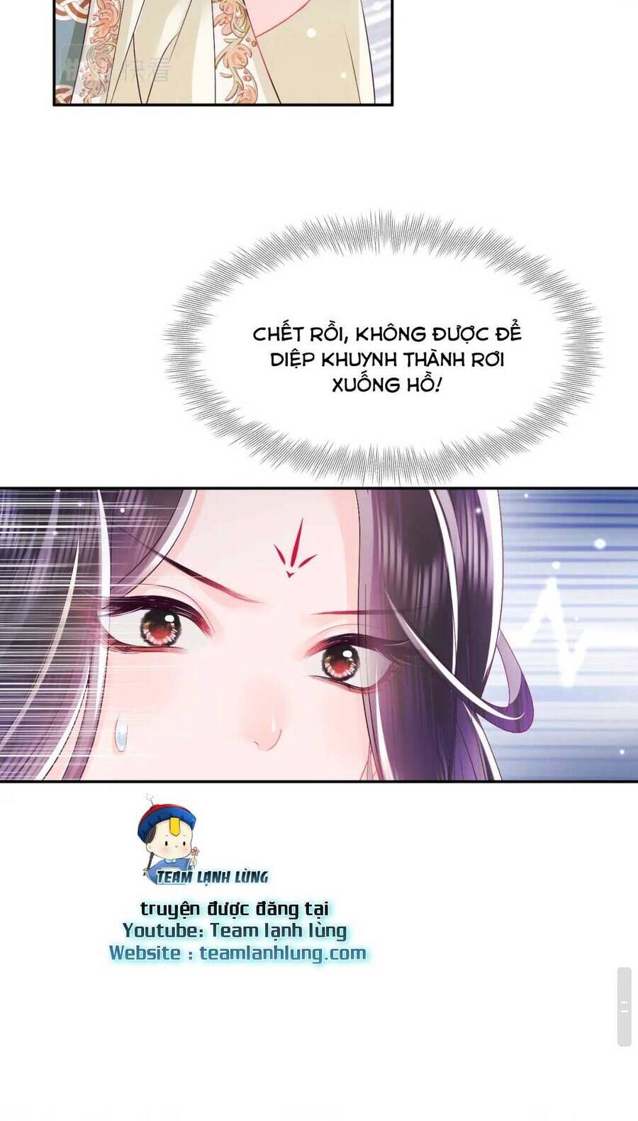 Nữ Phụ Ác Độc Và Vương Gia Phản Diện Cấm Dục - Chương 4