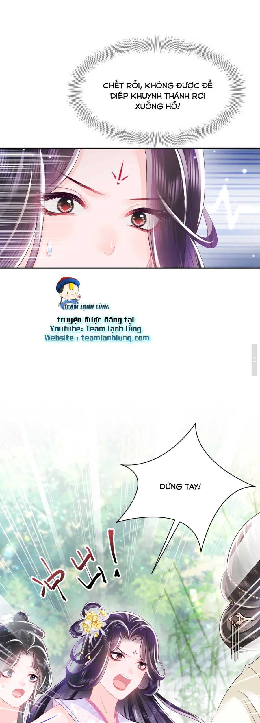 Nữ Phụ Ác Độc Và Vương Gia Phản Diện Cấm Dục - Chương 4