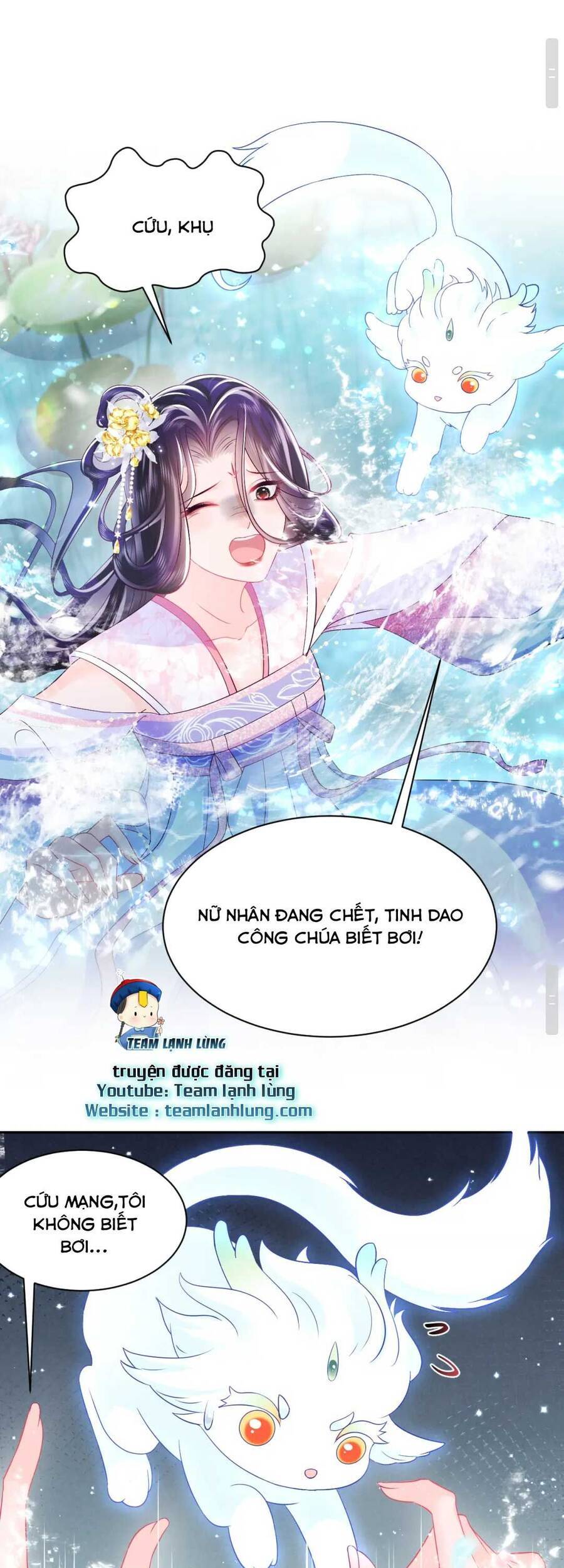 Nữ Phụ Ác Độc Và Vương Gia Phản Diện Cấm Dục - Chương 4