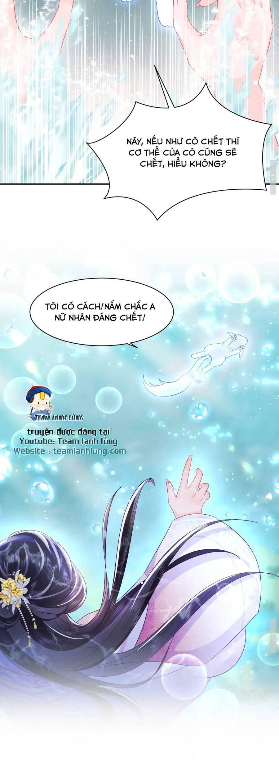 Nữ Phụ Ác Độc Và Vương Gia Phản Diện Cấm Dục - Chương 4