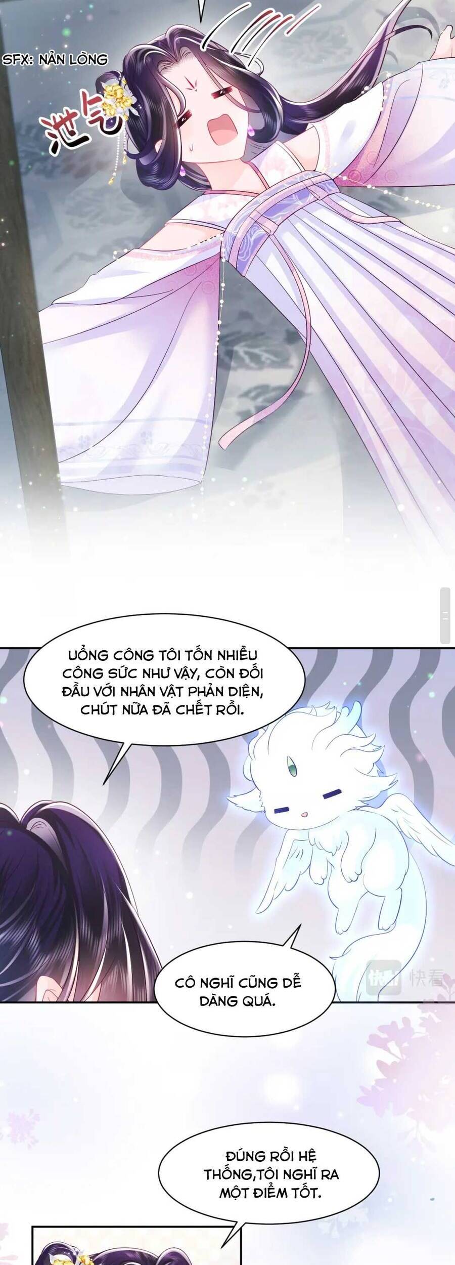 Nữ Phụ Ác Độc Và Vương Gia Phản Diện Cấm Dục - Chương 4