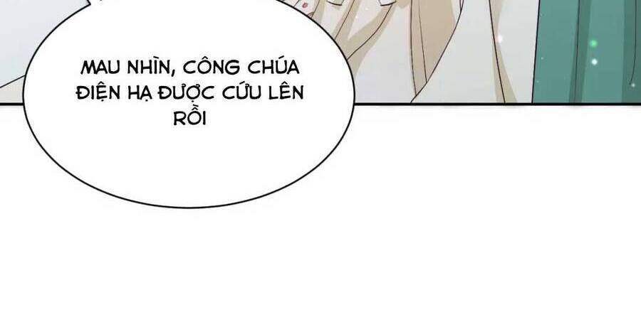 Nữ Phụ Ác Độc Và Vương Gia Phản Diện Cấm Dục - Chương 4