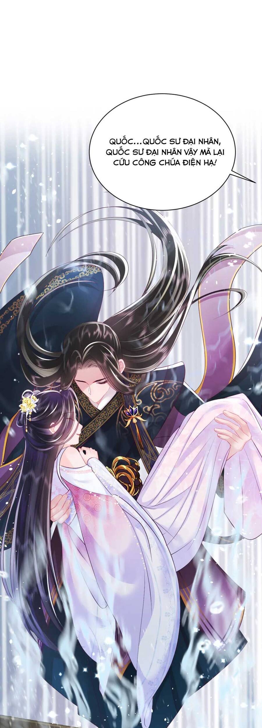 Nữ Phụ Ác Độc Và Vương Gia Phản Diện Cấm Dục - Chương 4