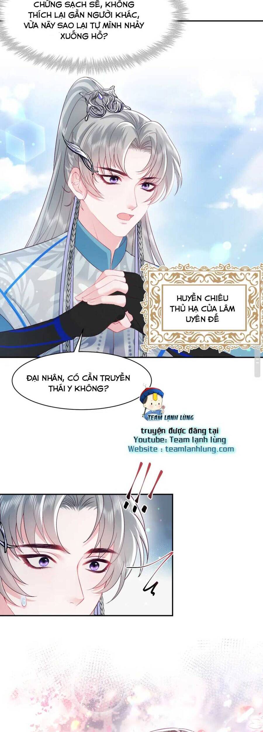 Nữ Phụ Ác Độc Và Vương Gia Phản Diện Cấm Dục - Chương 4