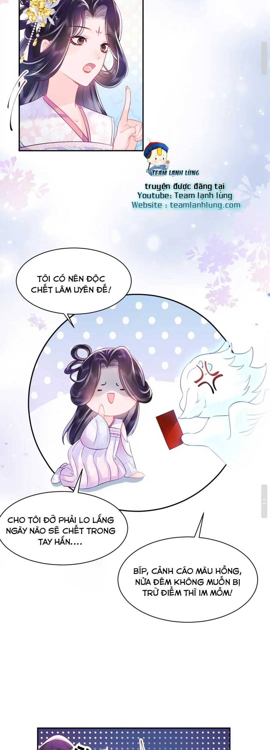 Nữ Phụ Ác Độc Và Vương Gia Phản Diện Cấm Dục - Chương 4