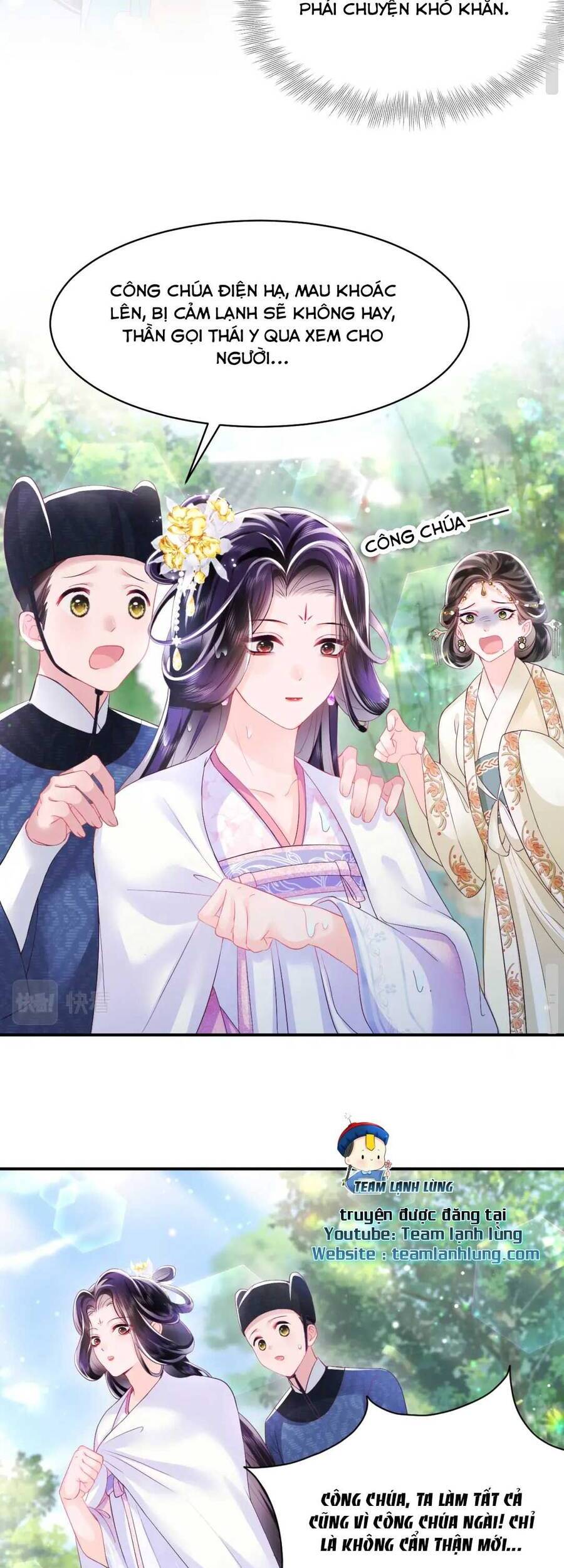 Nữ Phụ Ác Độc Và Vương Gia Phản Diện Cấm Dục - Chương 6