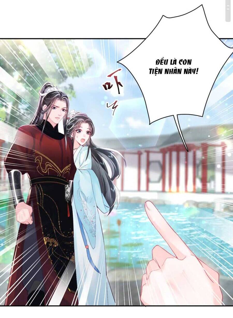 Nữ Phụ Ác Độc Và Vương Gia Phản Diện Cấm Dục - Chương 6