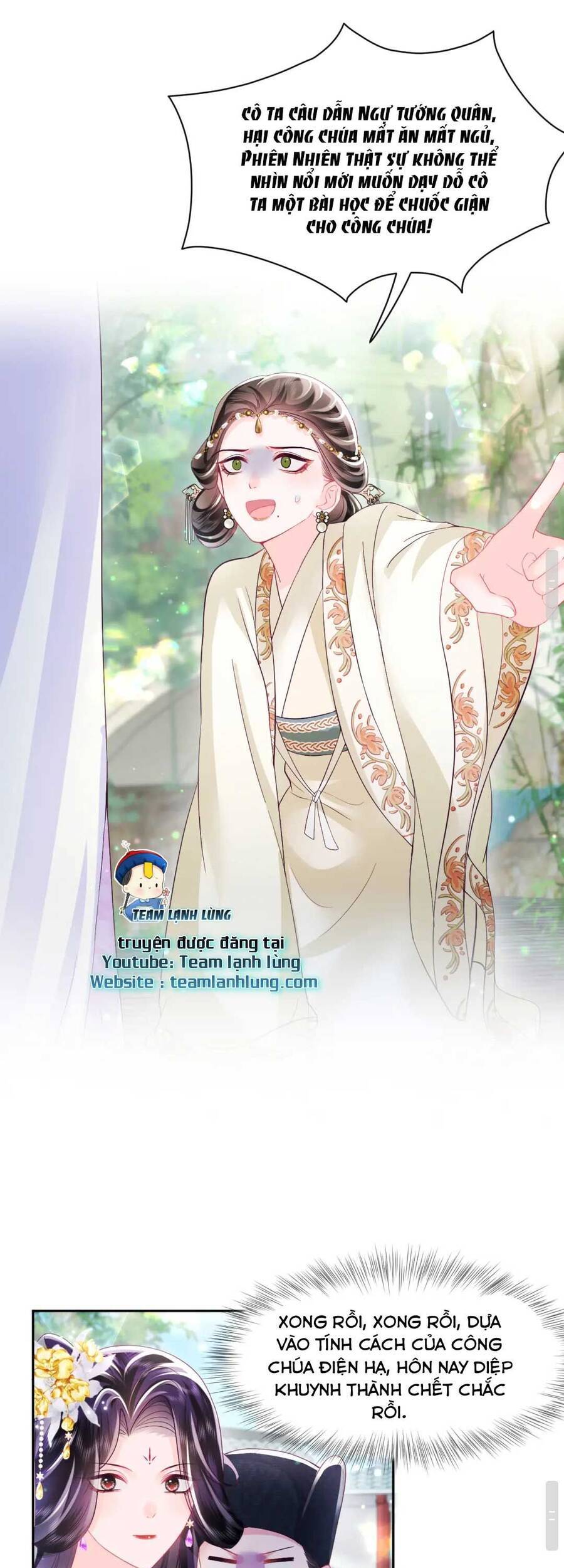 Nữ Phụ Ác Độc Và Vương Gia Phản Diện Cấm Dục - Chương 6