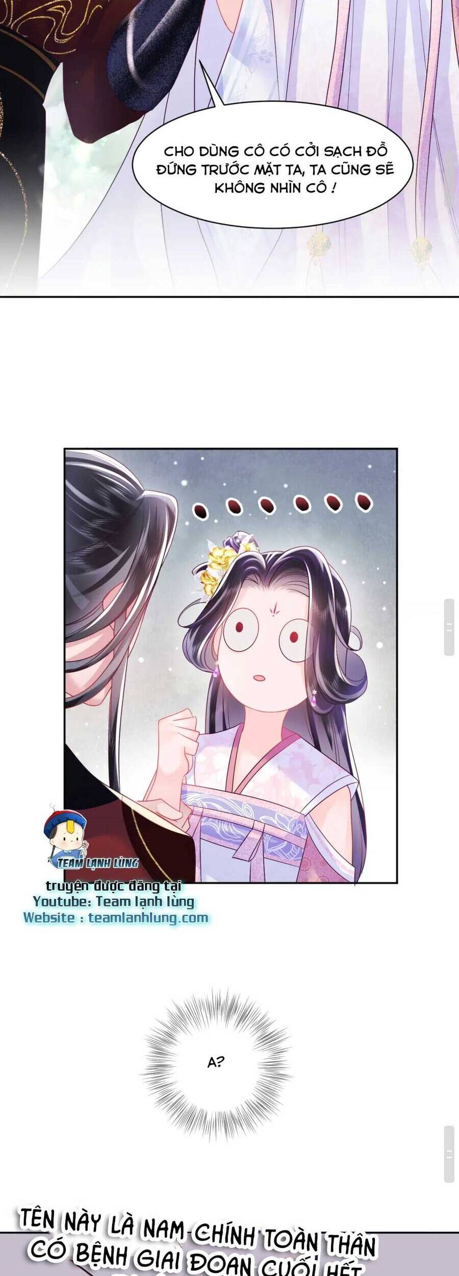 Nữ Phụ Ác Độc Và Vương Gia Phản Diện Cấm Dục - Chương 6