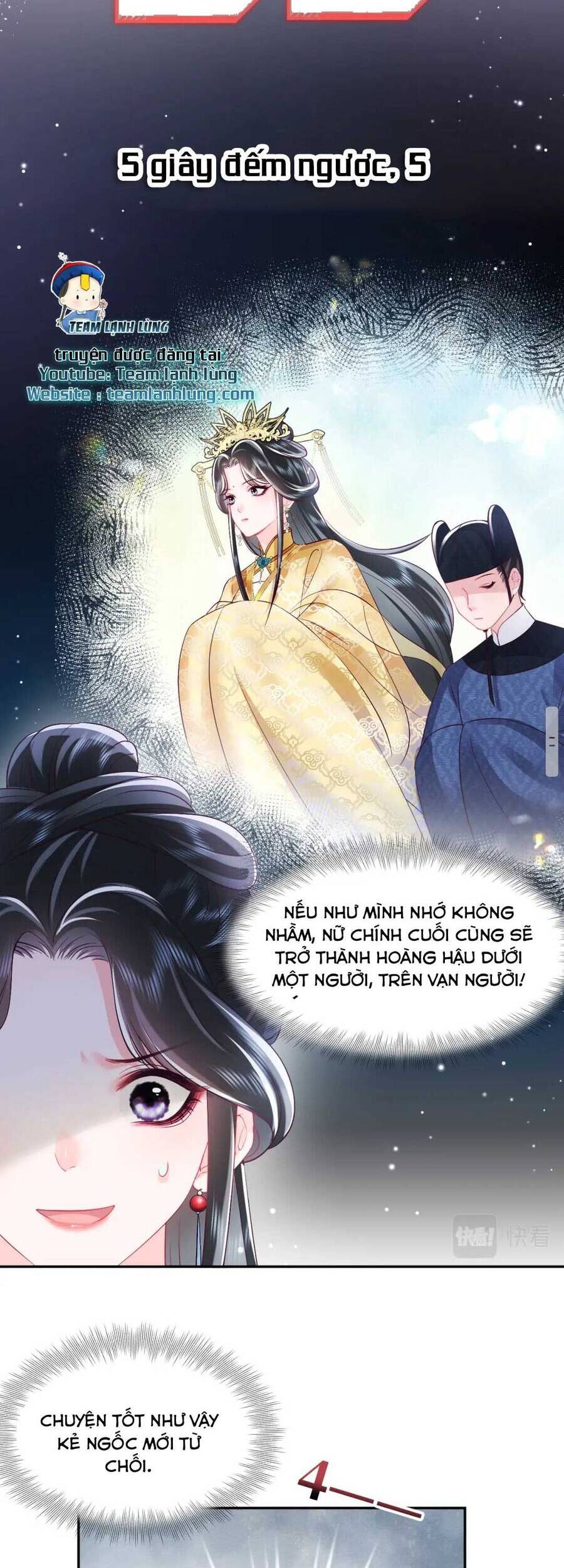 Nữ Phụ Ác Độc Và Vương Gia Phản Diện Cấm Dục - Chương 6