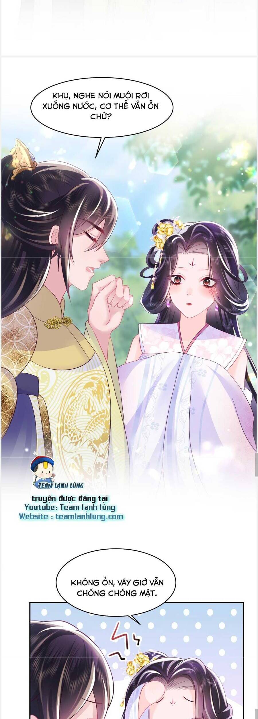 Nữ Phụ Ác Độc Và Vương Gia Phản Diện Cấm Dục - Chương 7