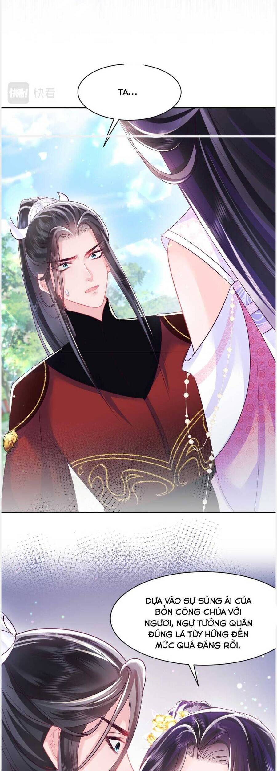 Nữ Phụ Ác Độc Và Vương Gia Phản Diện Cấm Dục - Chương 7