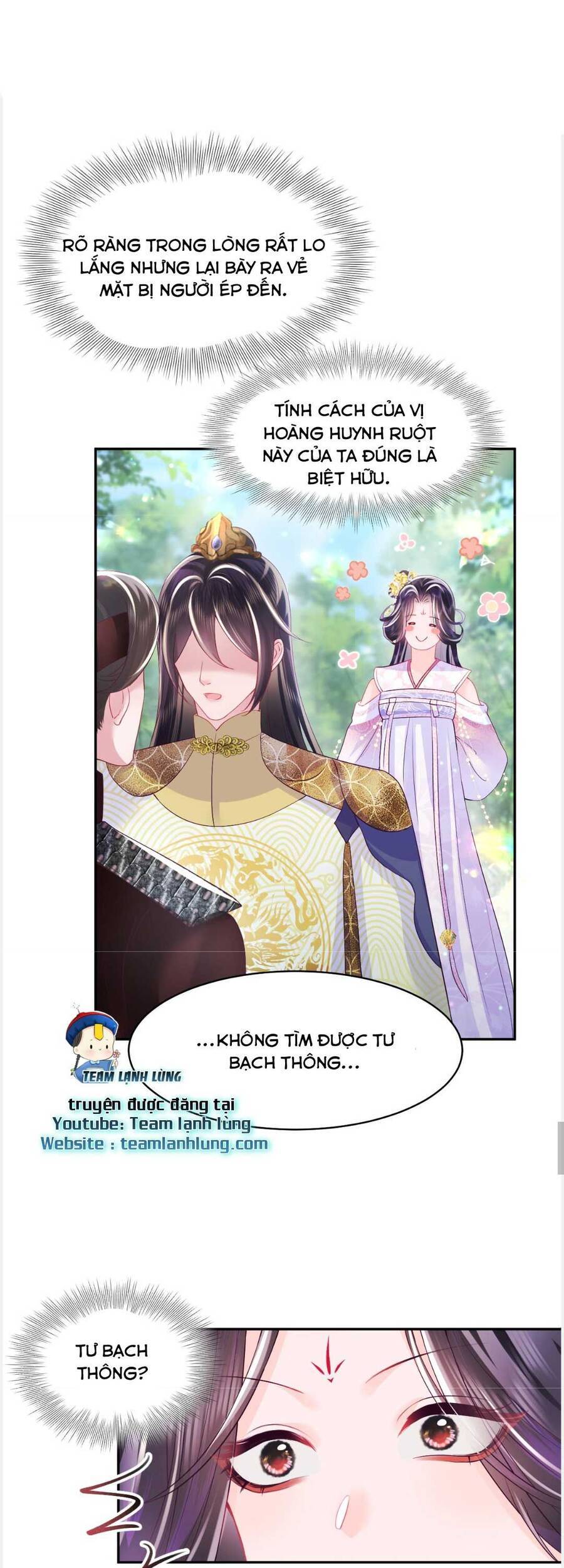 Nữ Phụ Ác Độc Và Vương Gia Phản Diện Cấm Dục - Chương 7