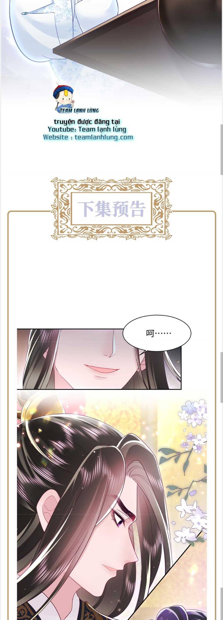 Nữ Phụ Ác Độc Và Vương Gia Phản Diện Cấm Dục - Chương 7