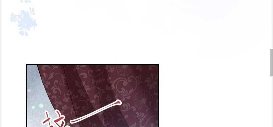 Nữ Phụ Ác Độc Và Vương Gia Phản Diện Cấm Dục - Chương 7