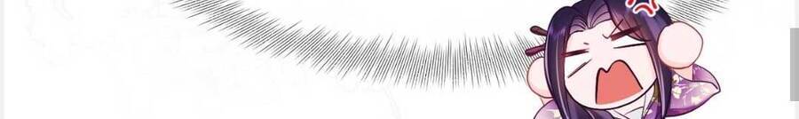 Nữ Phụ Ác Độc Và Vương Gia Phản Diện Cấm Dục - Chương 9