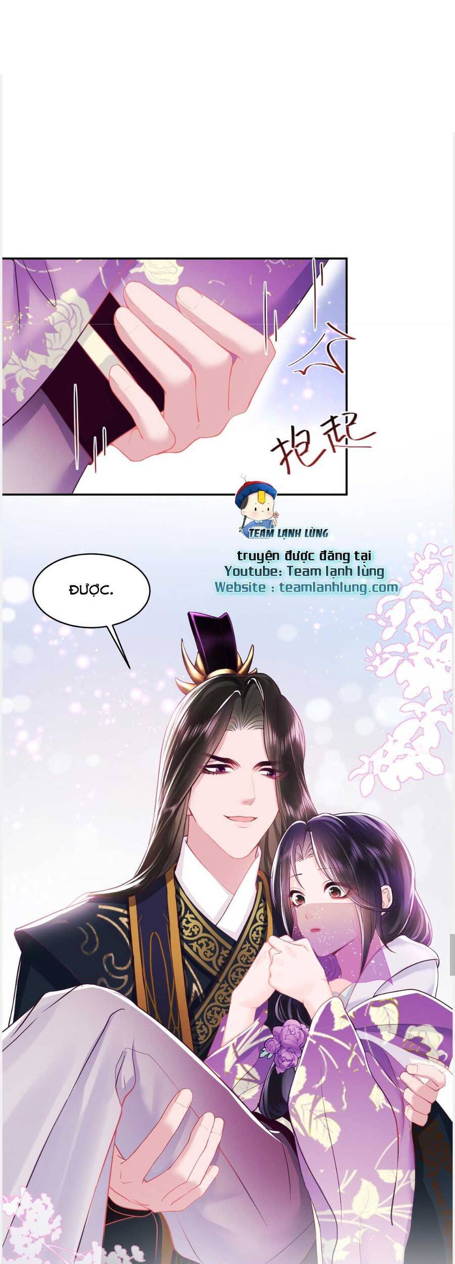 Nữ Phụ Ác Độc Và Vương Gia Phản Diện Cấm Dục - Chương 9