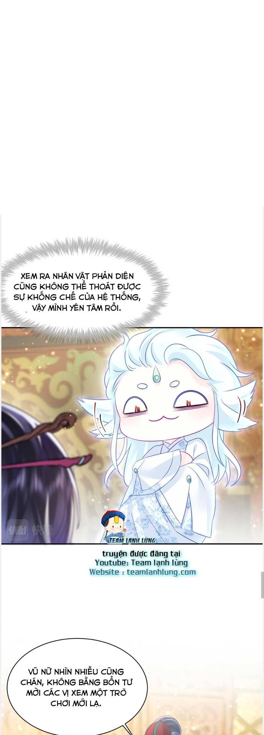 Nữ Phụ Ác Độc Và Vương Gia Phản Diện Cấm Dục - Chương 9