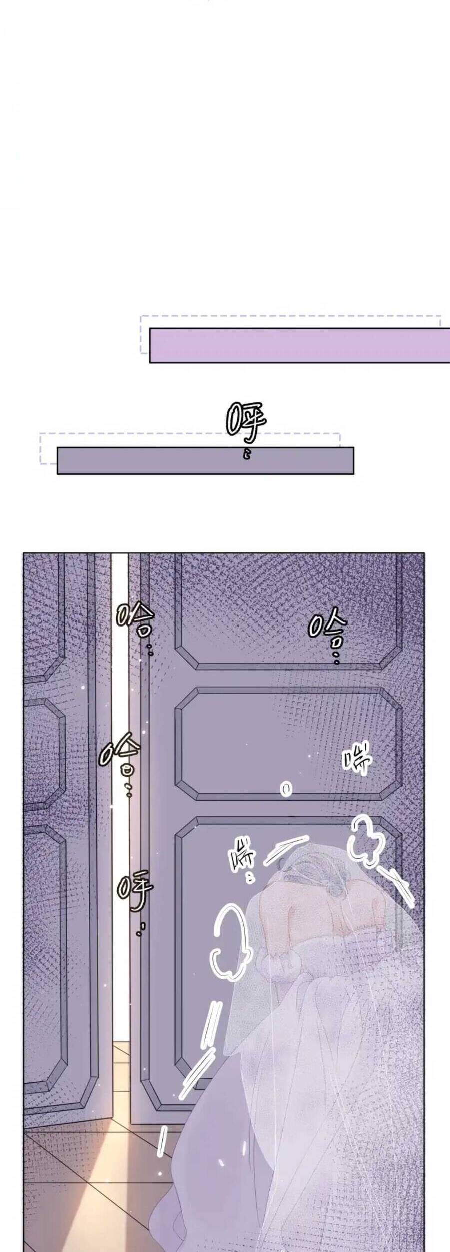 Ngược Đãi Mẹ Kế - Chương 5