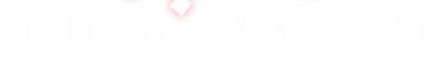 Hành Trình Theo Đuổi Vợ Yêu Của Tổng Tài - Chương 1