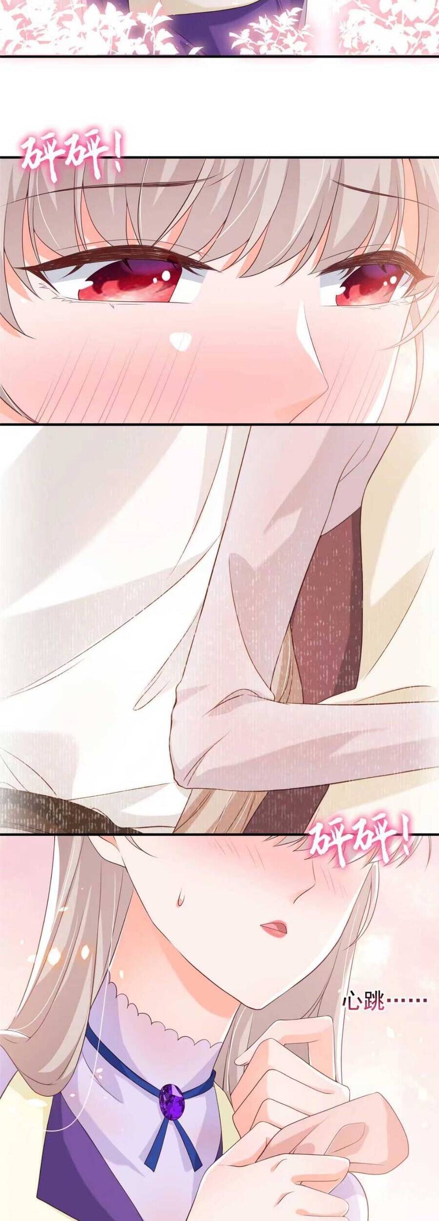 Hành Trình Theo Đuổi Vợ Yêu Của Tổng Tài - Chương 13