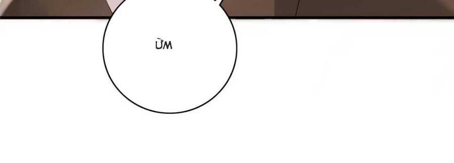 Hành Trình Theo Đuổi Vợ Yêu Của Tổng Tài - Chương 9