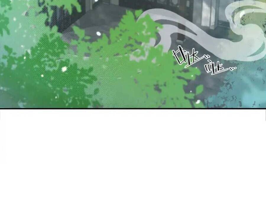 Sư Huynh Phản Diện Bắt Ta Hoàn Lương - Chương 7