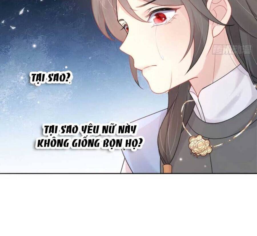 Sư Phụ Ta Muốn Người Là Của Riêng Ta - Chương 3