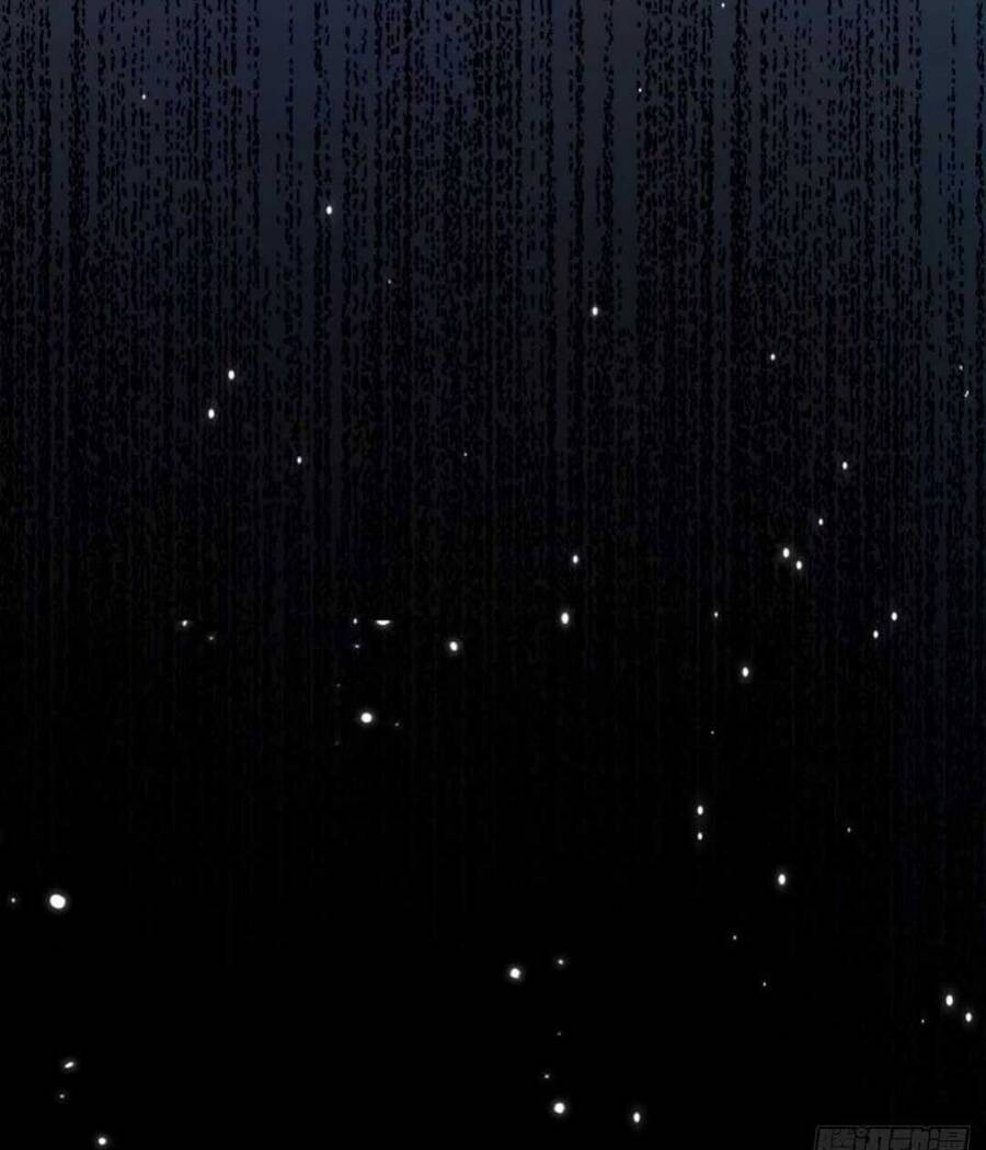 Sư Phụ Ta Muốn Người Là Của Riêng Ta - Chương 3