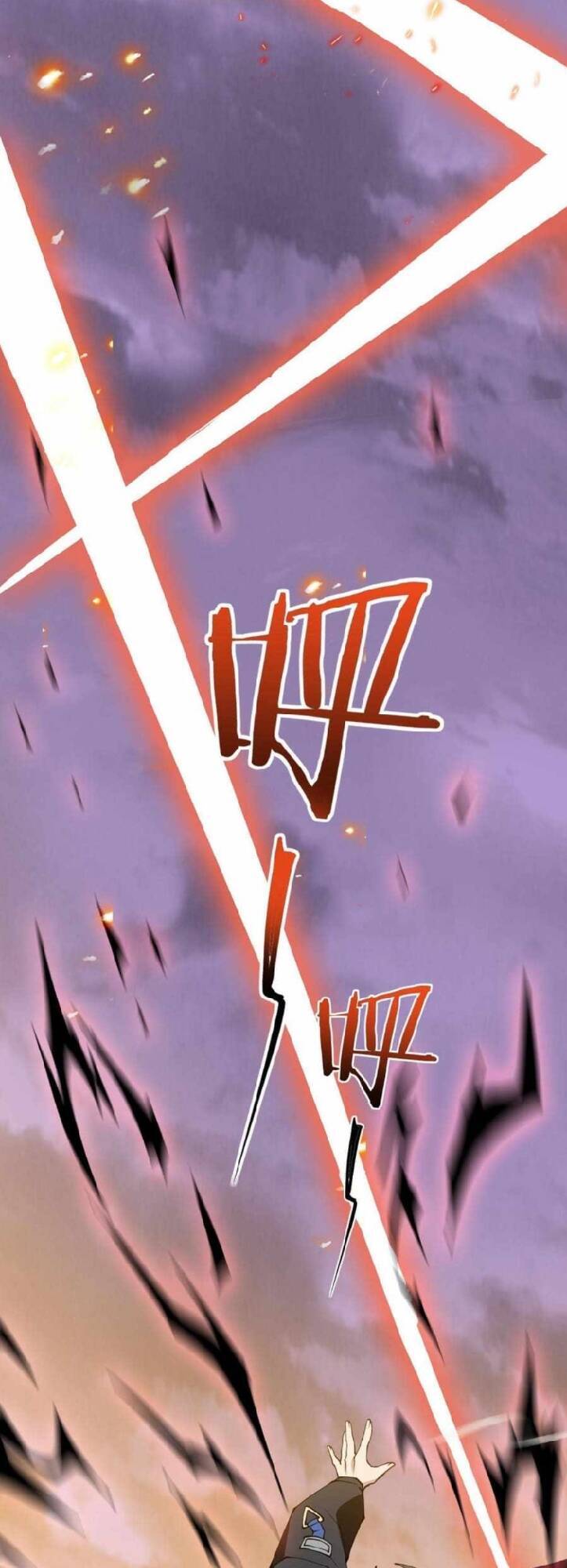 Ta Mắc Kẹt Ở Ngày Này Đã 3000 Năm - Chương 1