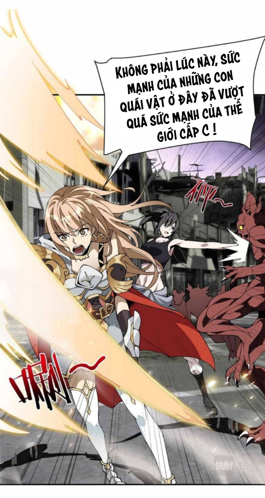 Ta Mắc Kẹt Ở Ngày Này Đã 3000 Năm - Chương 1