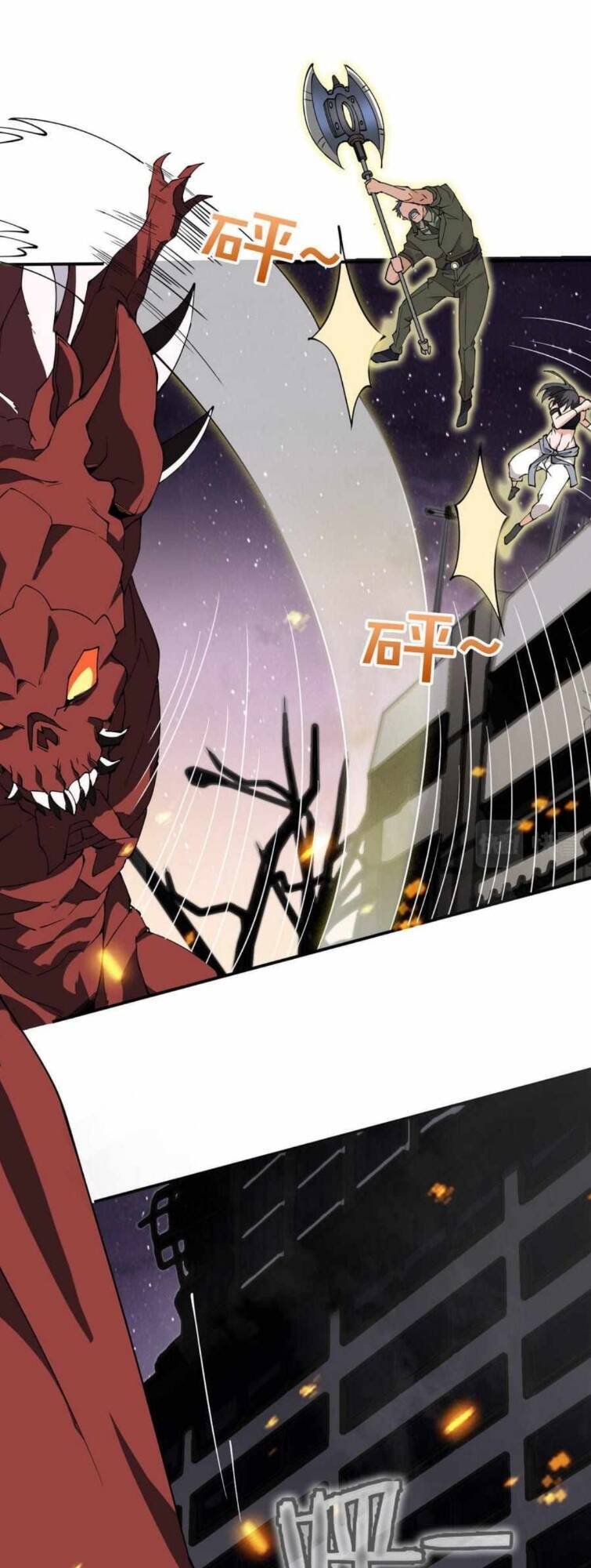 Ta Mắc Kẹt Ở Ngày Này Đã 3000 Năm - Chương 1