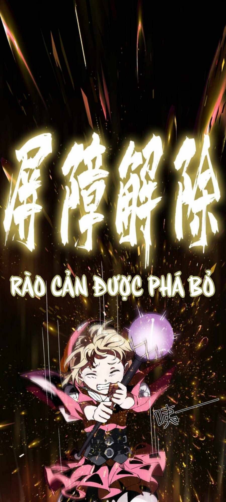 Ta Mắc Kẹt Ở Ngày Này Đã 3000 Năm - Chương 1