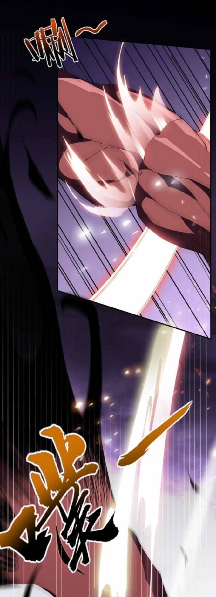 Ta Mắc Kẹt Ở Ngày Này Đã 3000 Năm - Chương 1