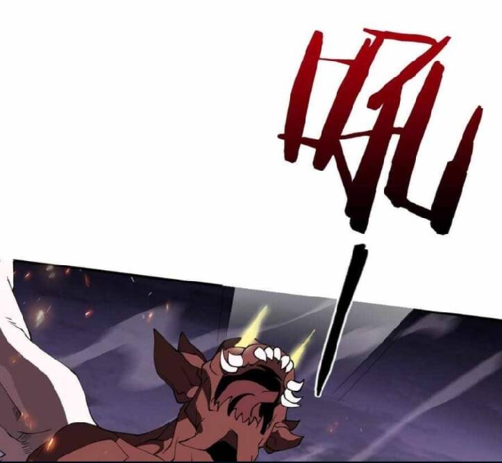 Ta Mắc Kẹt Ở Ngày Này Đã 3000 Năm - Chương 1