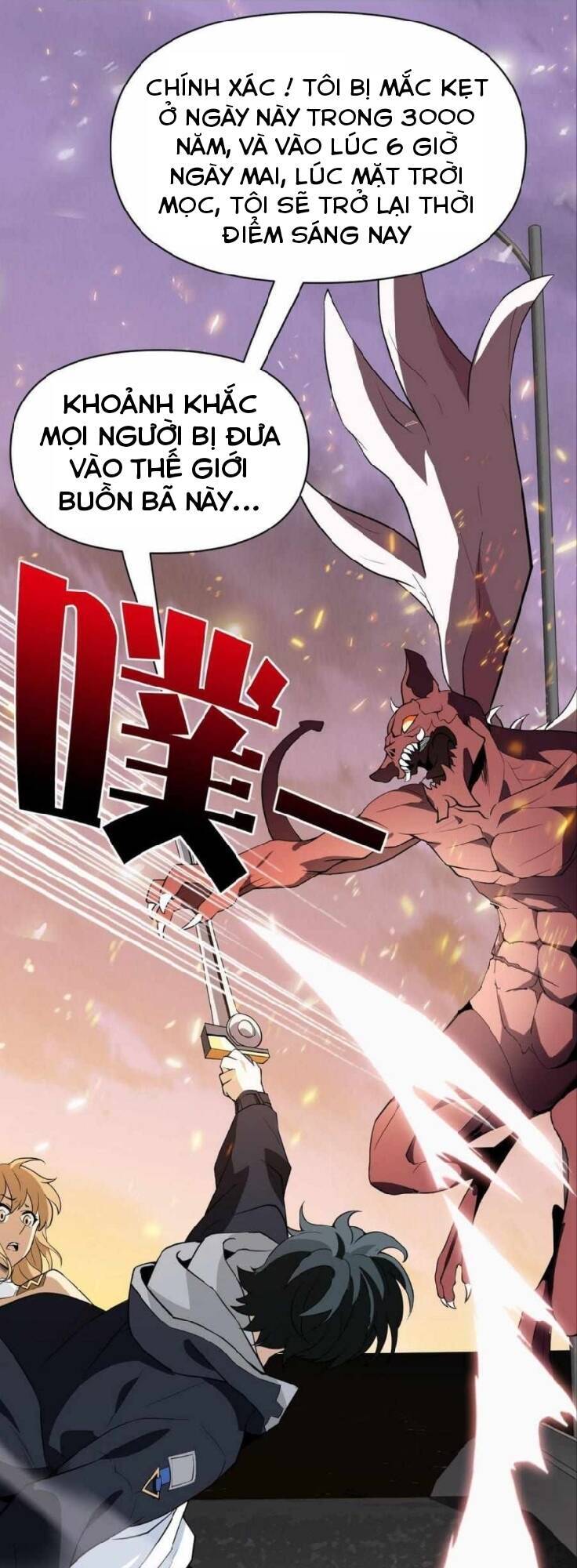 Ta Mắc Kẹt Ở Ngày Này Đã 3000 Năm - Chương 1