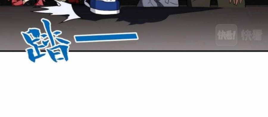 Ta Mắc Kẹt Ở Ngày Này Đã 3000 Năm - Chương 1