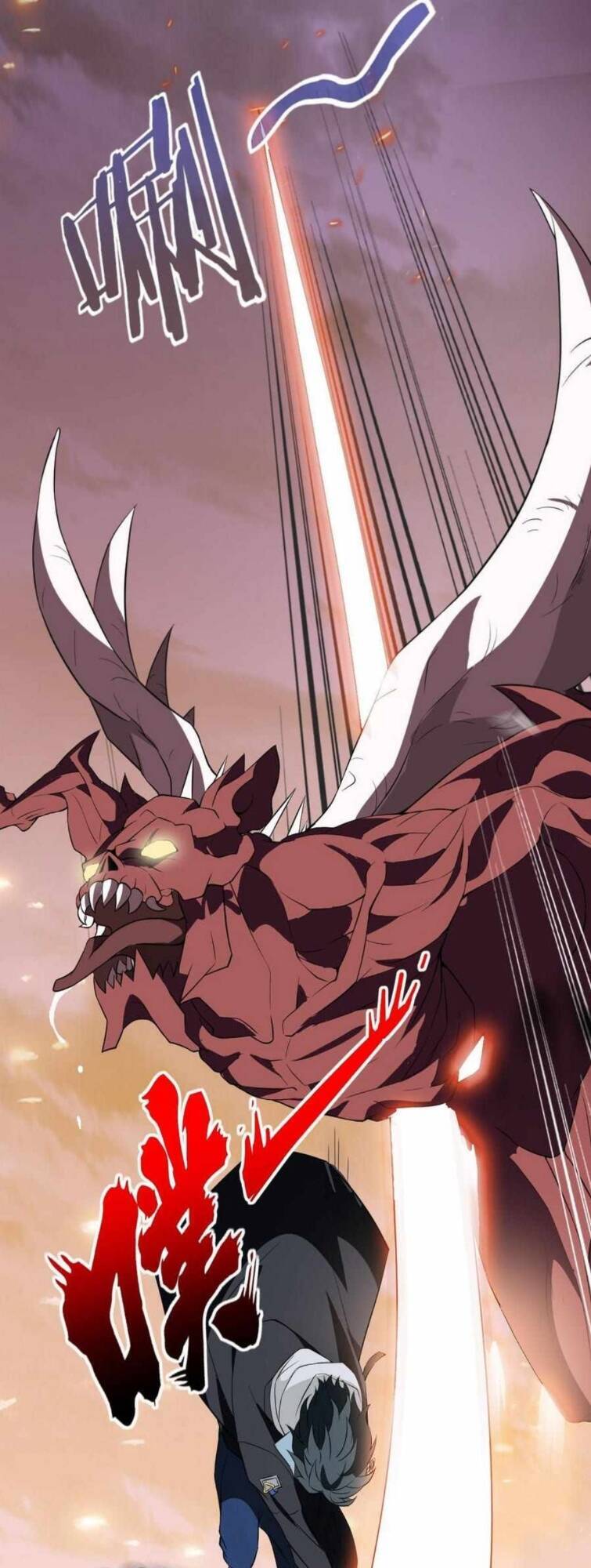 Ta Mắc Kẹt Ở Ngày Này Đã 3000 Năm - Chương 1