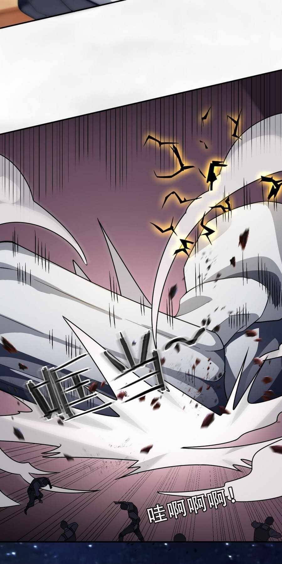 Ta Mắc Kẹt Ở Ngày Này Đã 3000 Năm - Chương 2 - Trang 75