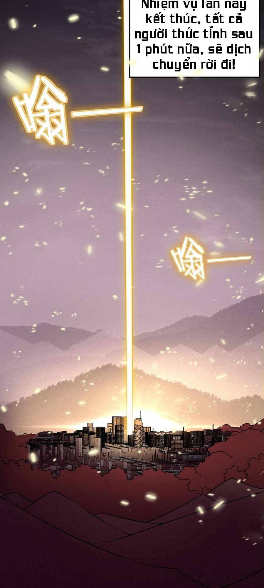 Ta Mắc Kẹt Ở Ngày Này Đã 3000 Năm - Chương 2 - Trang 90