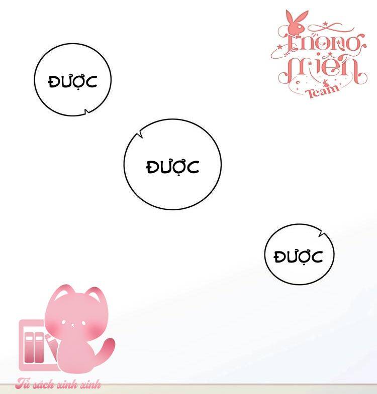 Đó Không Phải Chị Gái Tôi - Chương 11