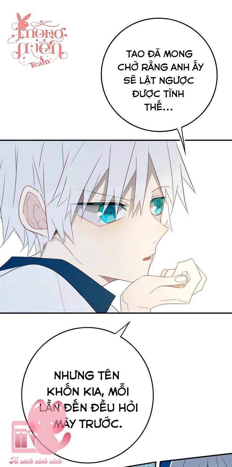 Đó Không Phải Chị Gái Tôi - Chương 12